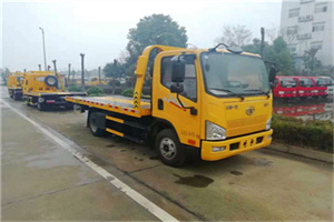 桃城附近24小时救援车电话