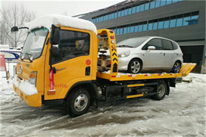 桃城附近道路救援服务