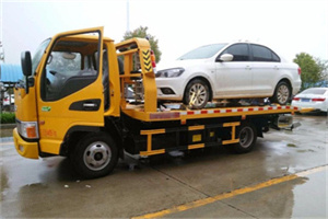 桃城附近拖车救援24小时服务热线
